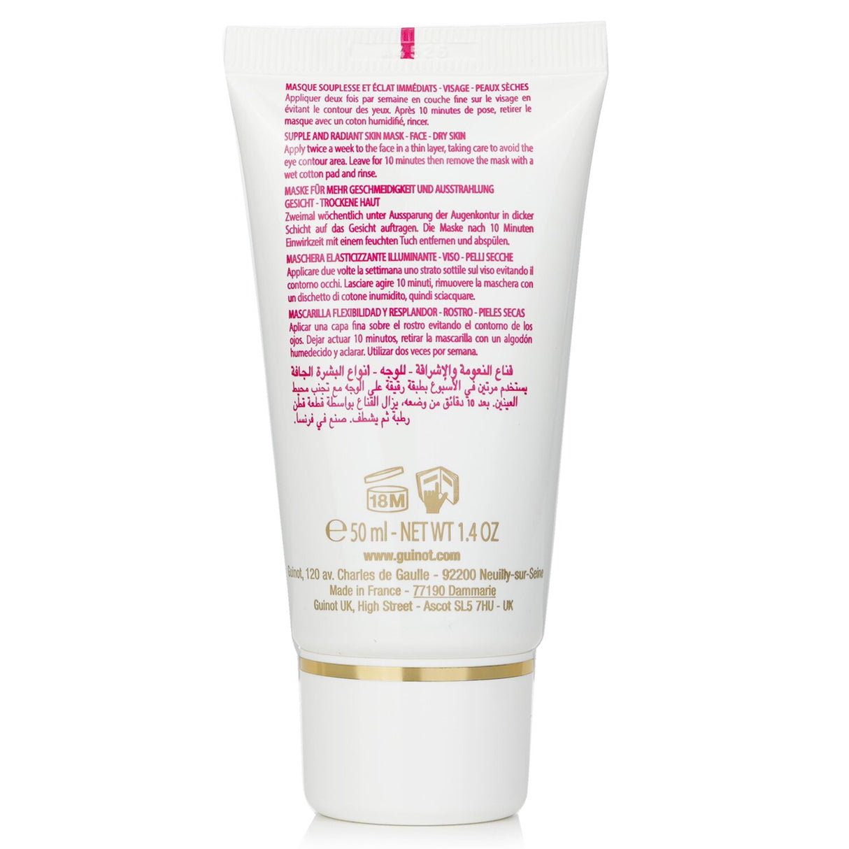 Guinot - Radiance Mask - 50ml/1.7oz