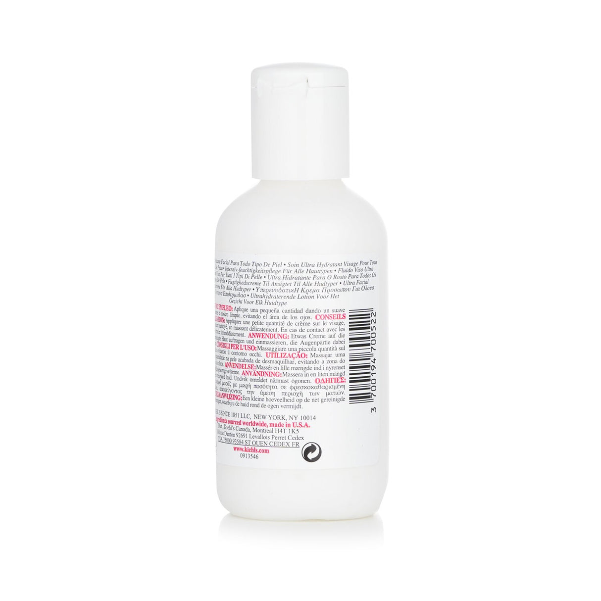 Lightweight Kiehl's Ultra Facial Moisturizer for all skin types, enriched with Squalane and Vitamins for hydration and radiance.
