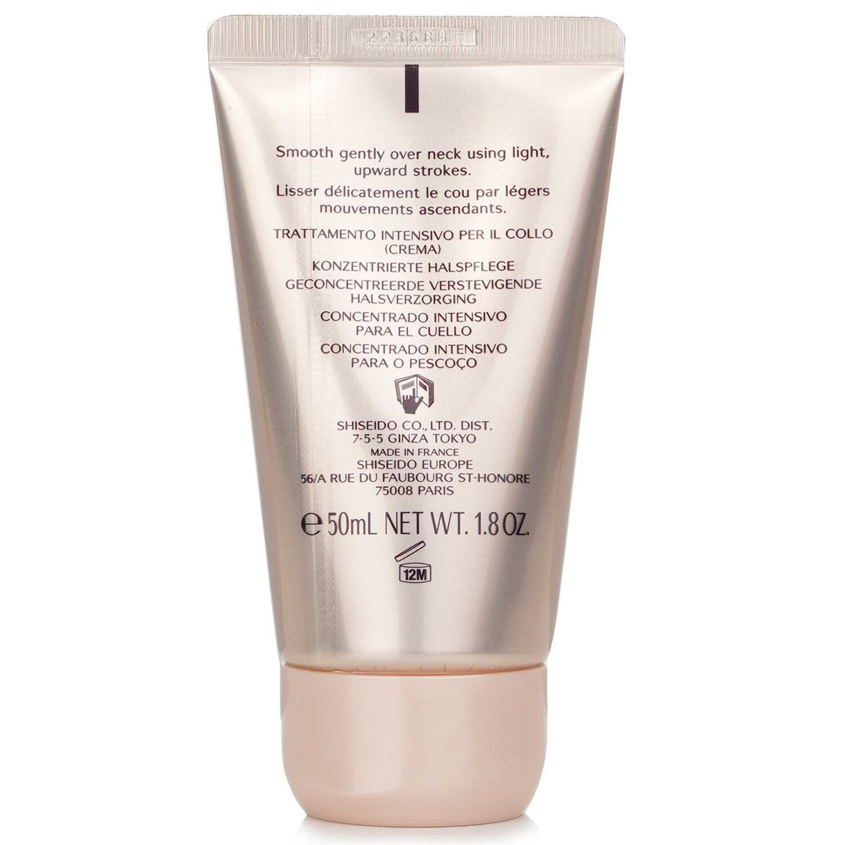 Shiseido - Benefiance Concentrated Neck Contour Treatment - 50ml/1.8oz