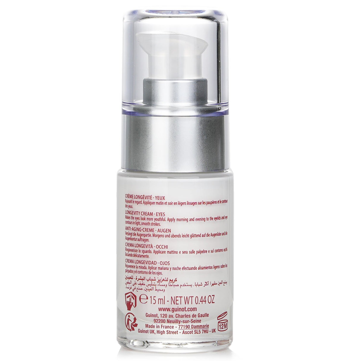 Guinot - Age Logic Yeux Intelligent Cell Renewal For Eyes - 15ml/0.5oz
