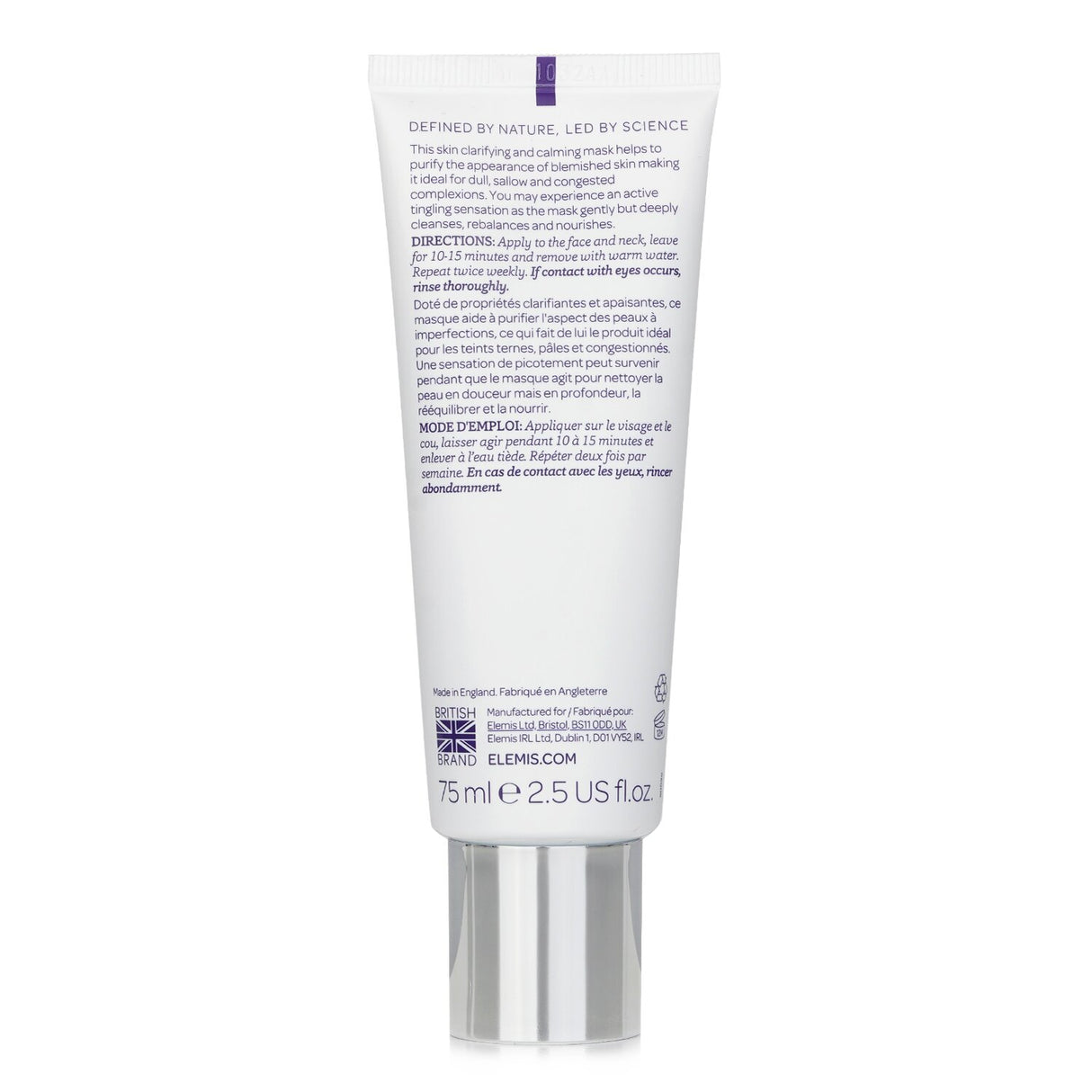 Elemis - Herbal Lavender Repair Mask - 75ml/1.8oz
