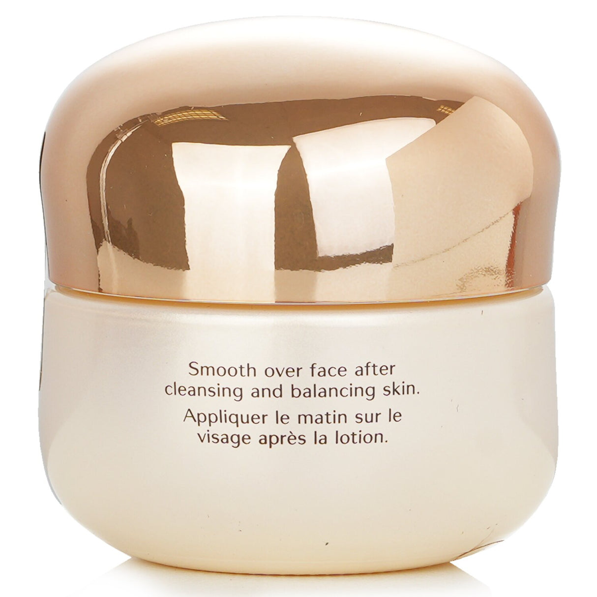 Shiseido Benefiance NutriPerfect Day Cream SPF15 for mature skin, hydrates, reduces wrinkles, and protects against UV rays.