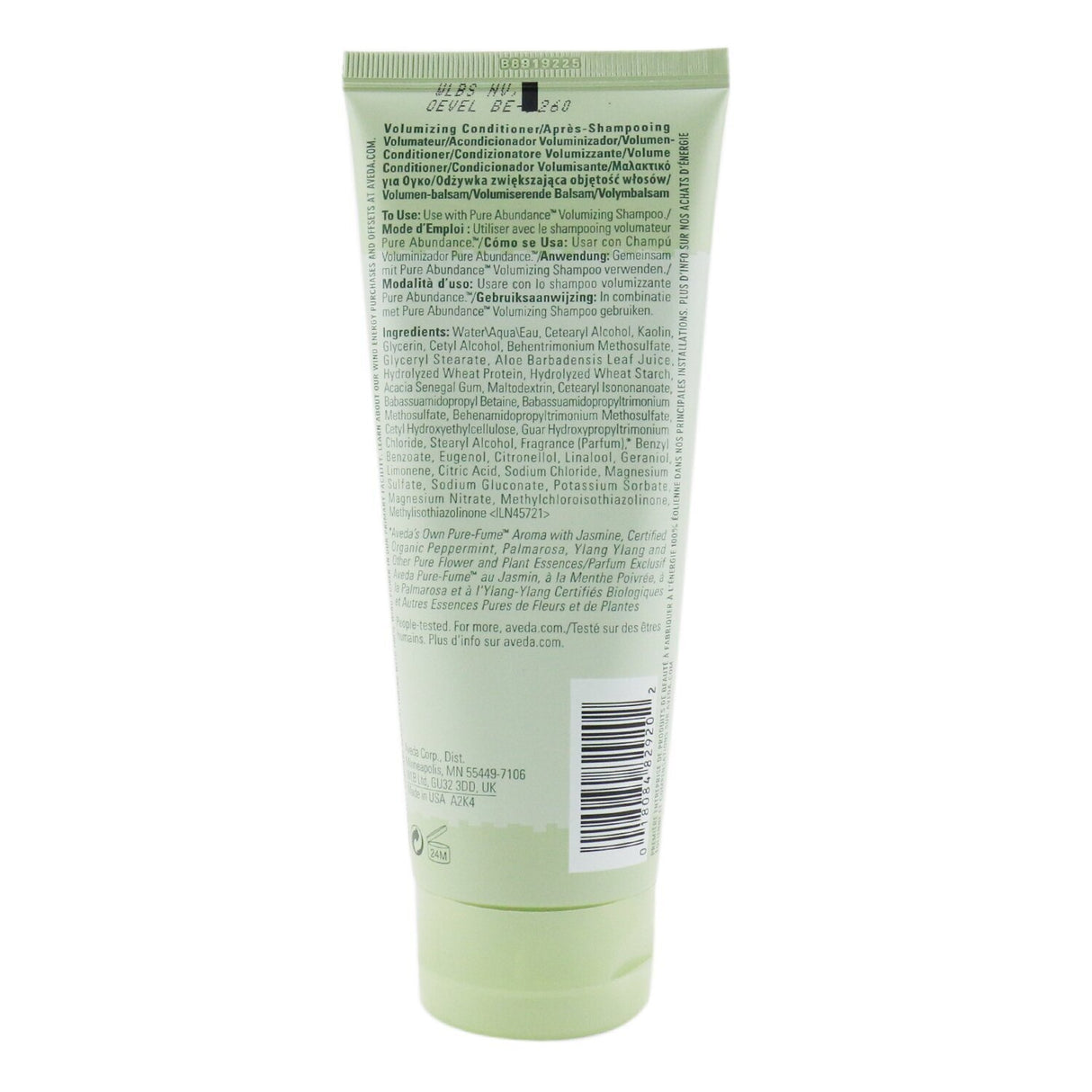 Aveda Pure Abundance Volumizing Clay Conditioner 200ml/6.7oz