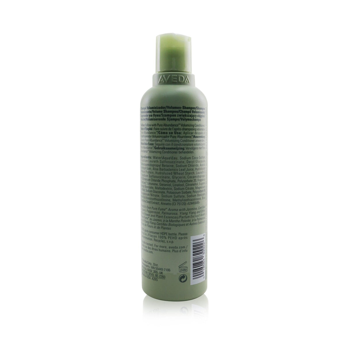 Aveda Pure Abundance Volumizing Shampoo 250ml/8.5oz