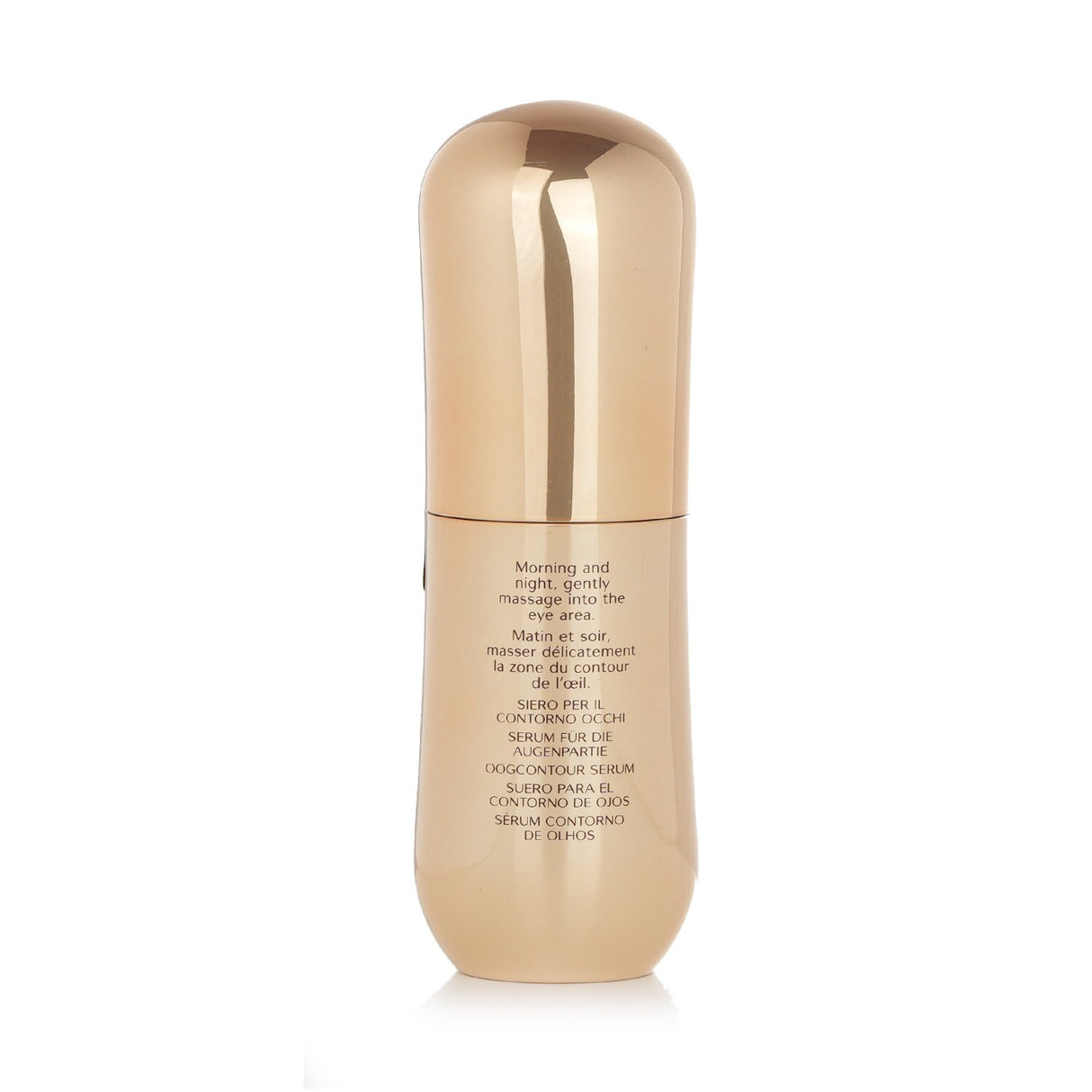 Shiseido - Benefiance NutriPerfect Eye Serum - 15ml/0.5oz