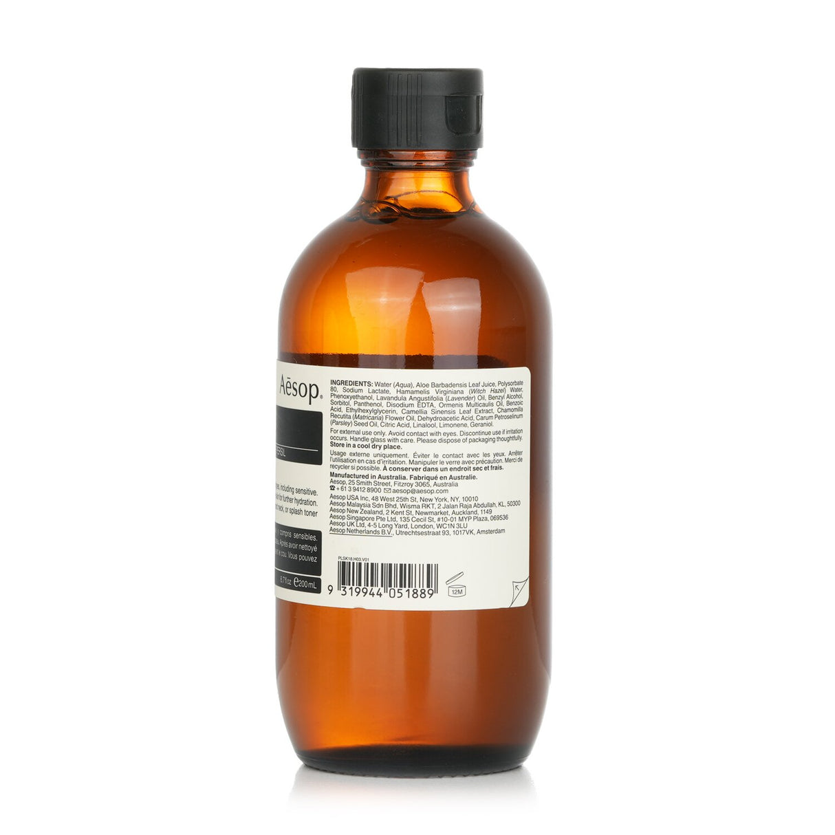 Aesop - Parsley Seed Anti-Oxidant Facial Toner - 200ml/7.2oz