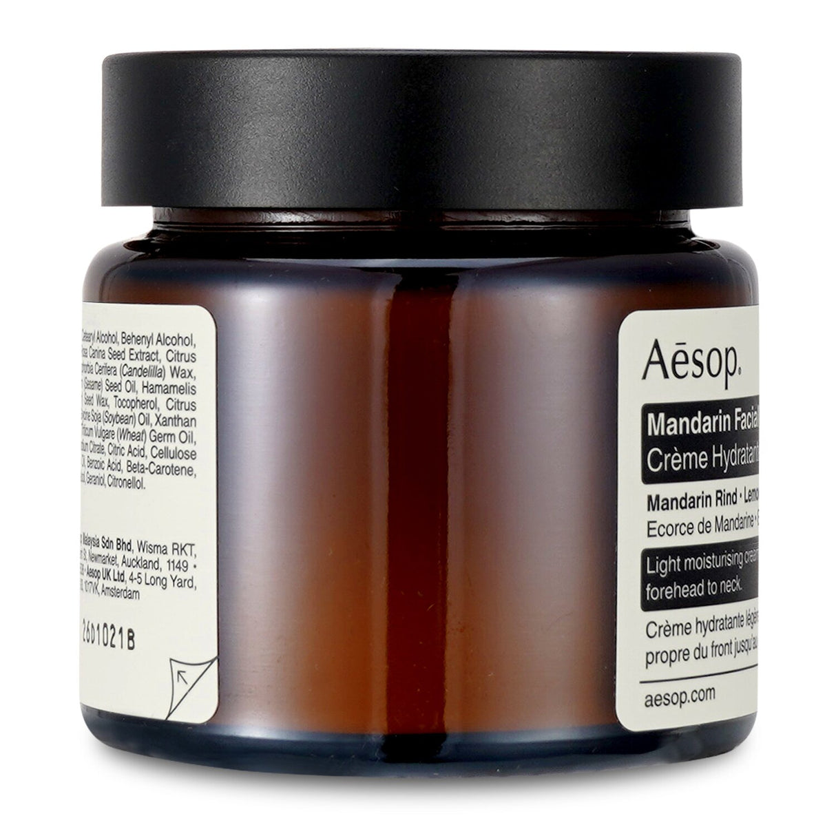 Aesop - Mandarin Facial Hydrating Cream - 60ml/2.01oz