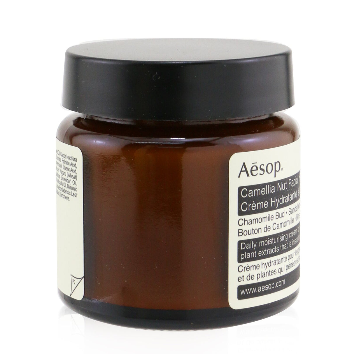 Aesop - Camellia Nut Facial Hydrating Cream - 60ml/2.01oz