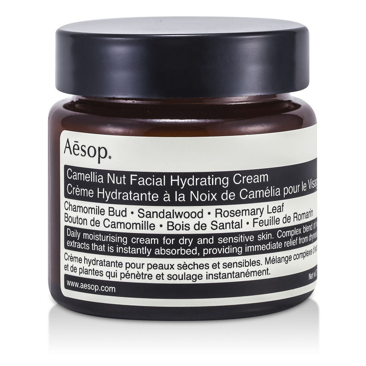 Aesop - Camellia Nut Facial Hydrating Cream - 60ml/2.01oz