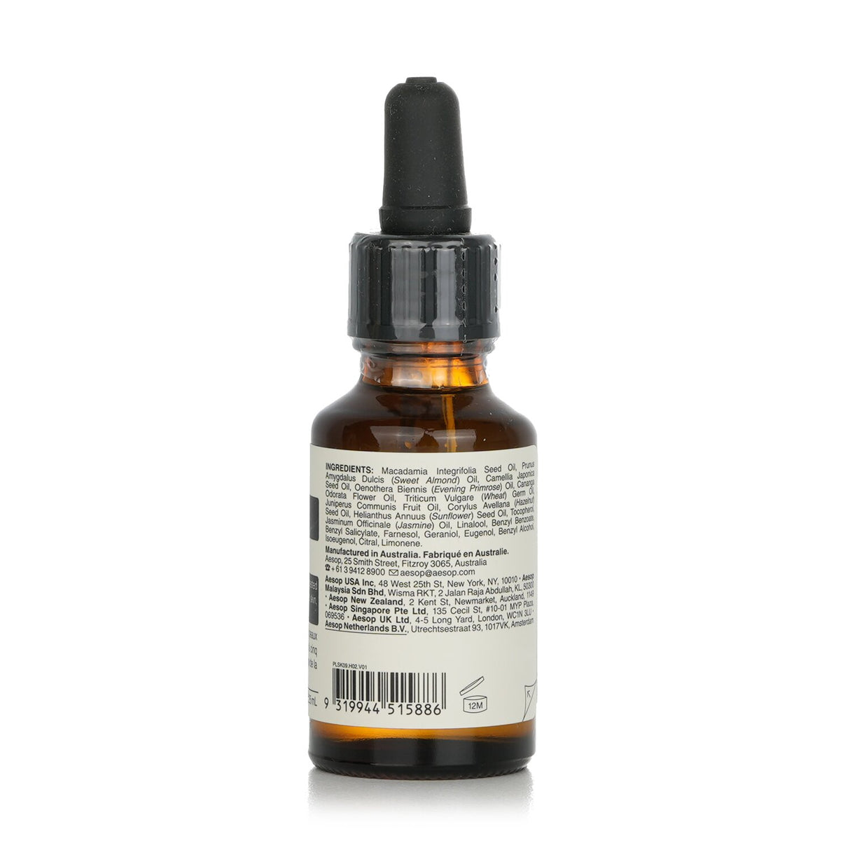 Aesop - Fabulous Face Oil - 25ml/0.8oz
