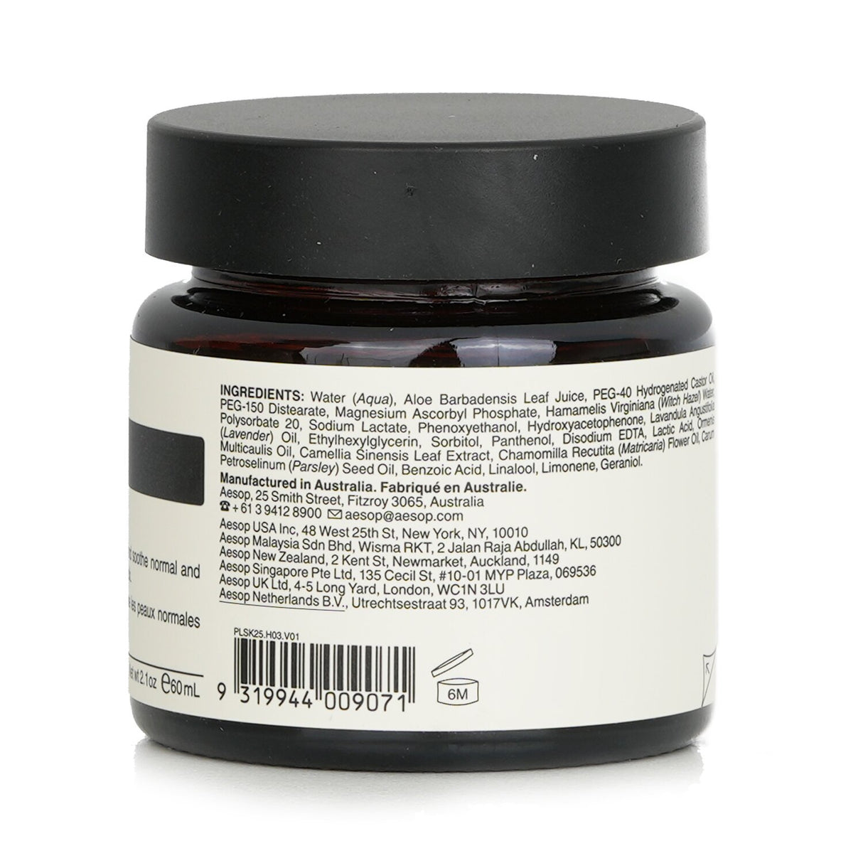 Aesop - B Triple C Facial Balancing Gel - 60ml/2.21oz