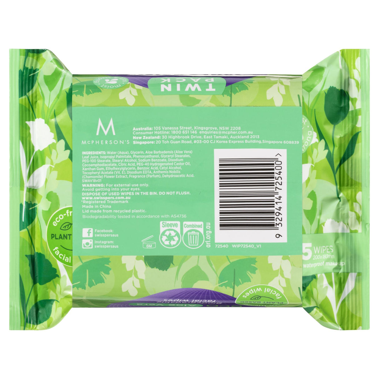 Eco-friendly Aloe Vera facial wipes in twin pack, soothing and hydrating for all skin types, crafted from biodegradable materials.