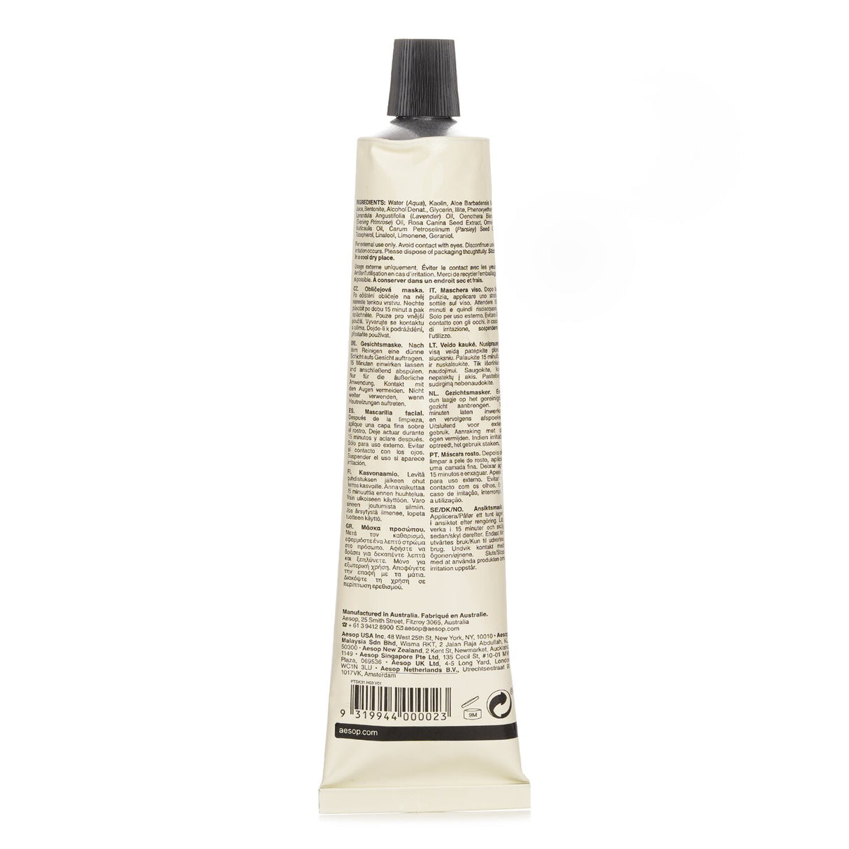 Aesop - Parsley Seed Cleansing Masque (Tube) - 60ml/2.38oz