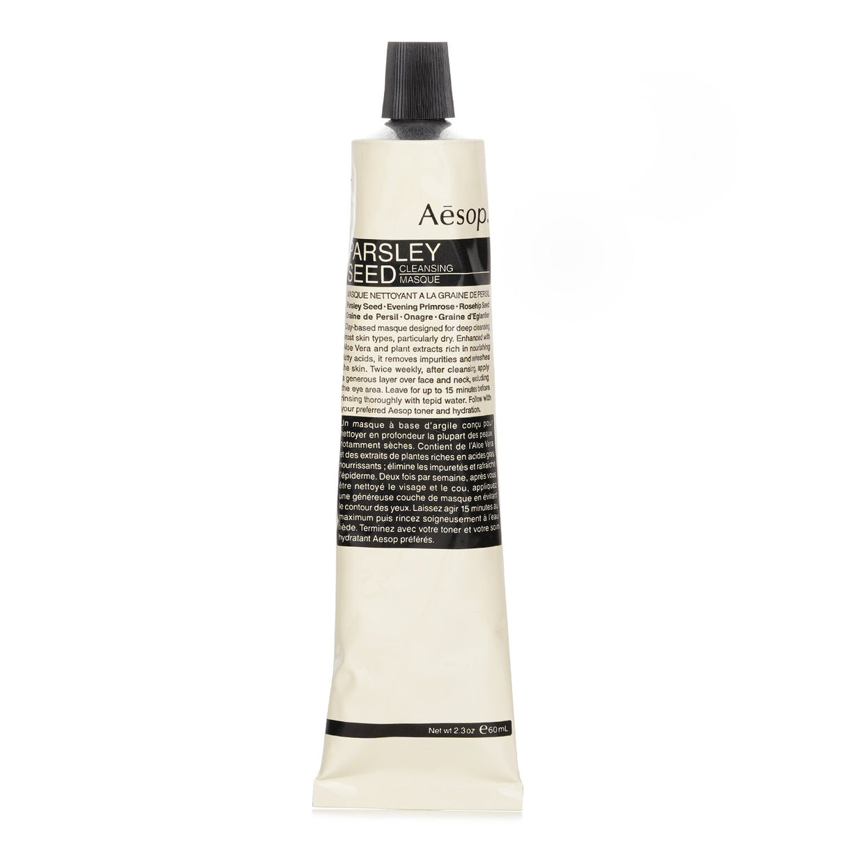 Aesop - Parsley Seed Cleansing Masque (Tube) - 60ml/2.38oz