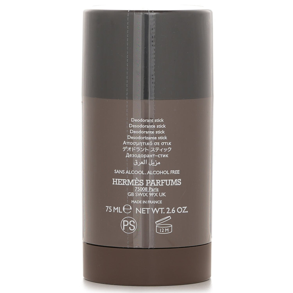 Hermes Terre D'Hermes Deodorant Stick 75ml/2.6oz