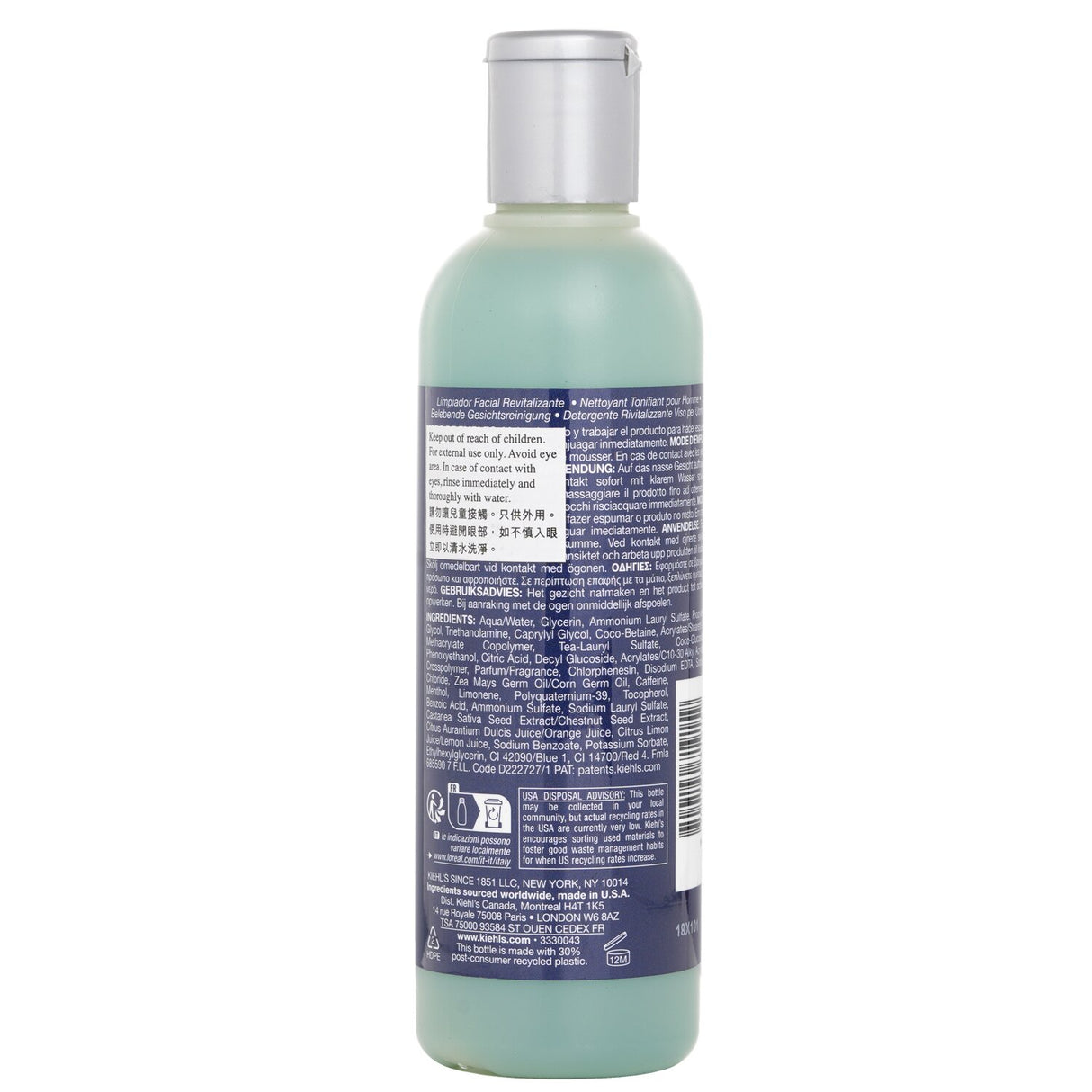 Kiehl's Facial Fuel Energizing Face Wash Gel Cleanser in 250ml, invigorates, removes impurities, and brightens skin.