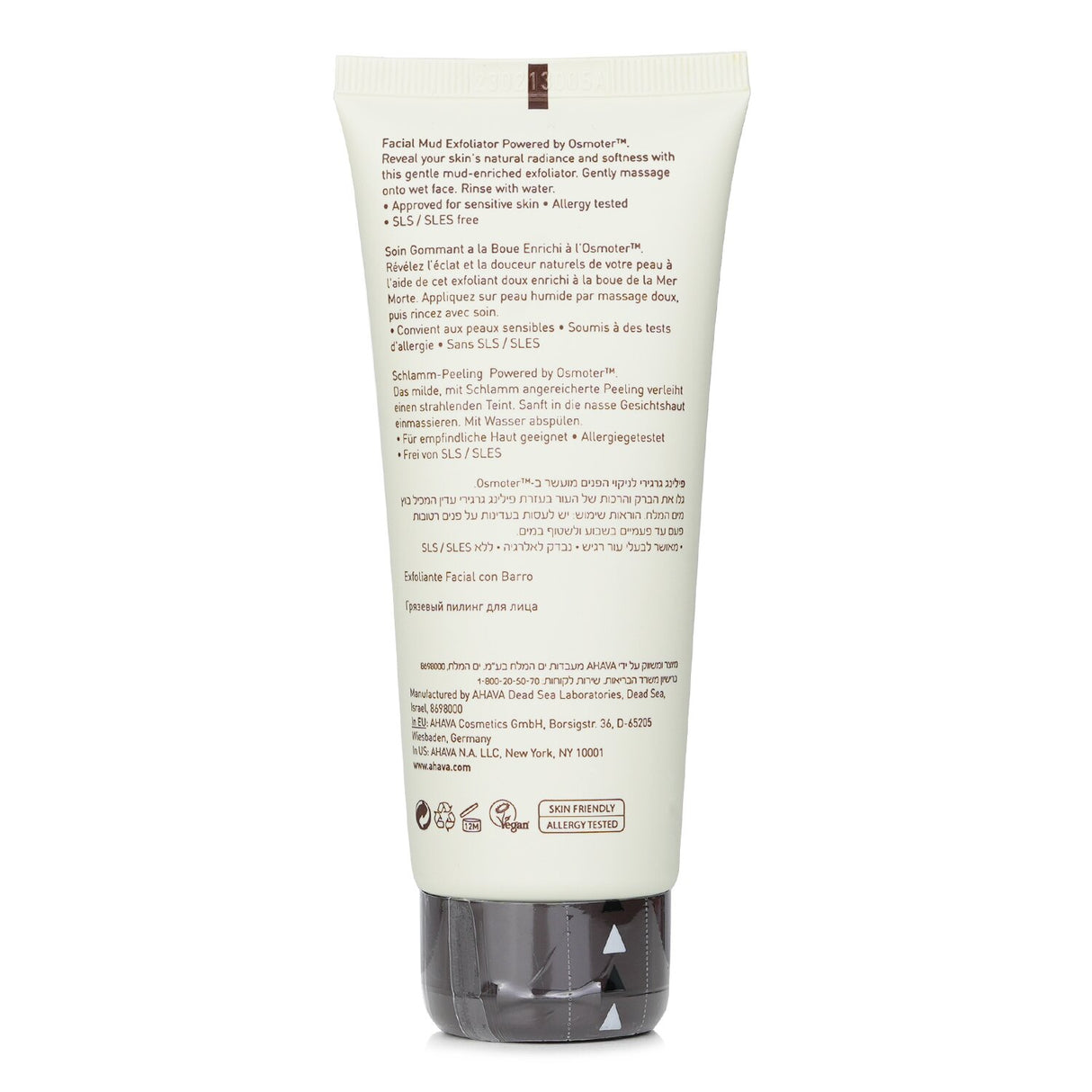 Ahava Time To Clear Facial Mud Exfoliator 100ml/3.4oz