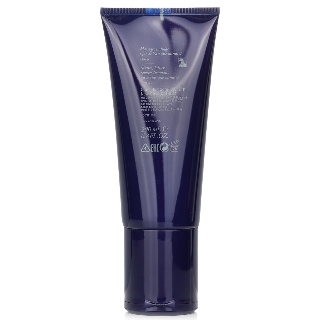 Oribe - Conditioner For Brilliance & Shine - 200ml/6.8oz