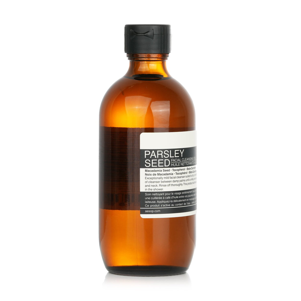 Aesop - Parsley Seed Facial Cleansing Oil - 200ml/6.7oz