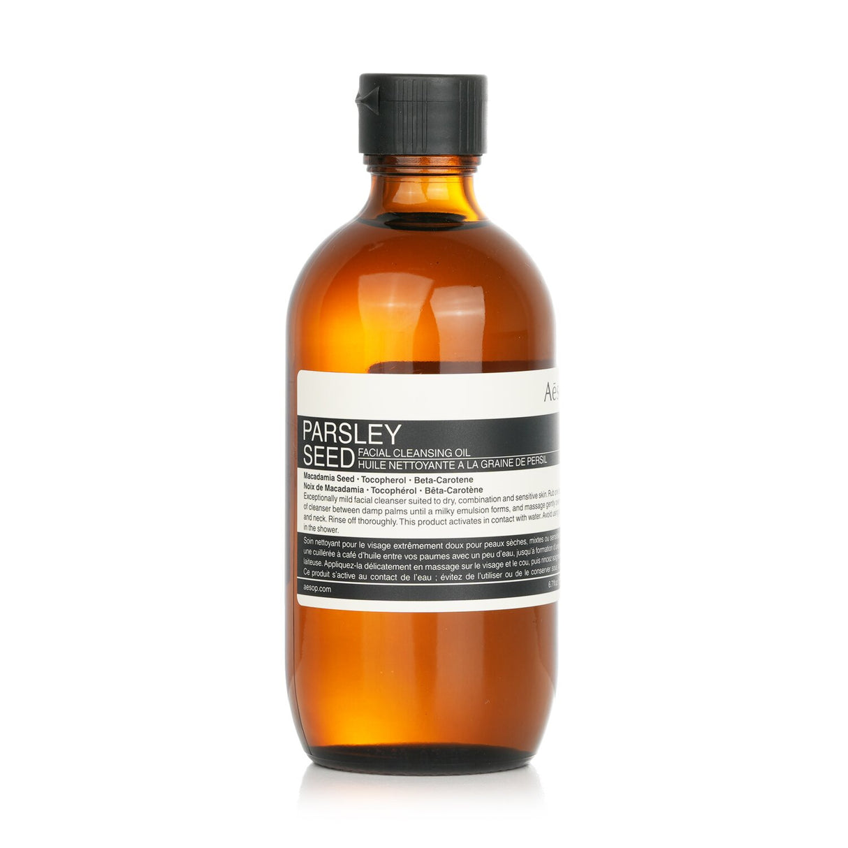 Aesop - Parsley Seed Facial Cleansing Oil - 200ml/6.7oz