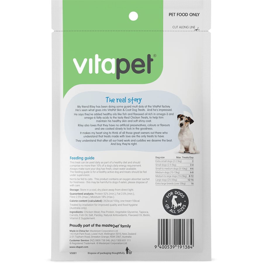 Vitapet Skin & Coat Dog Treats Chicken & Veggies Pouch 100g