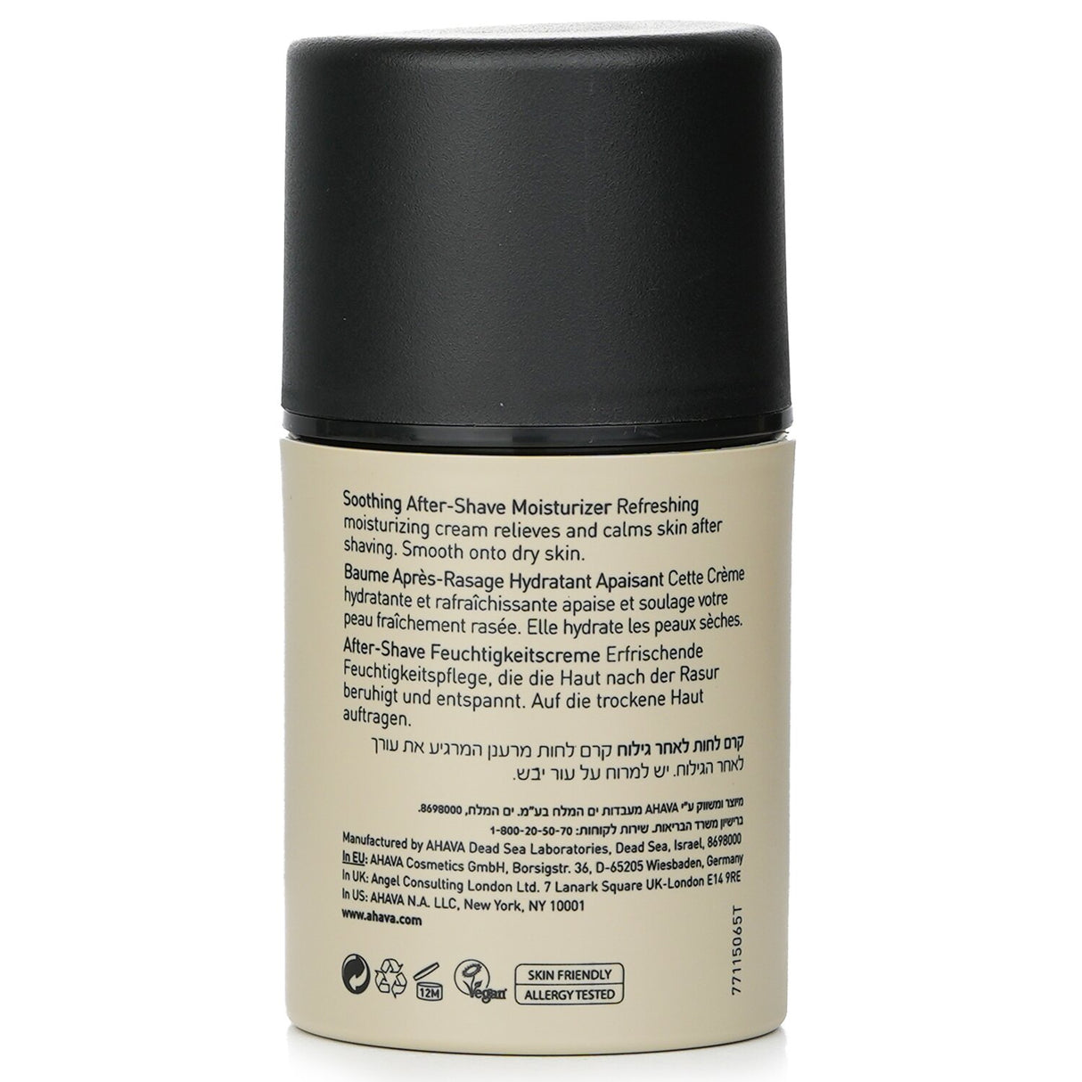 Ahava soothing after-shave moisturizer, mineral-rich cream for men, hydrates and calms skin post-shave with natural plant extracts.
