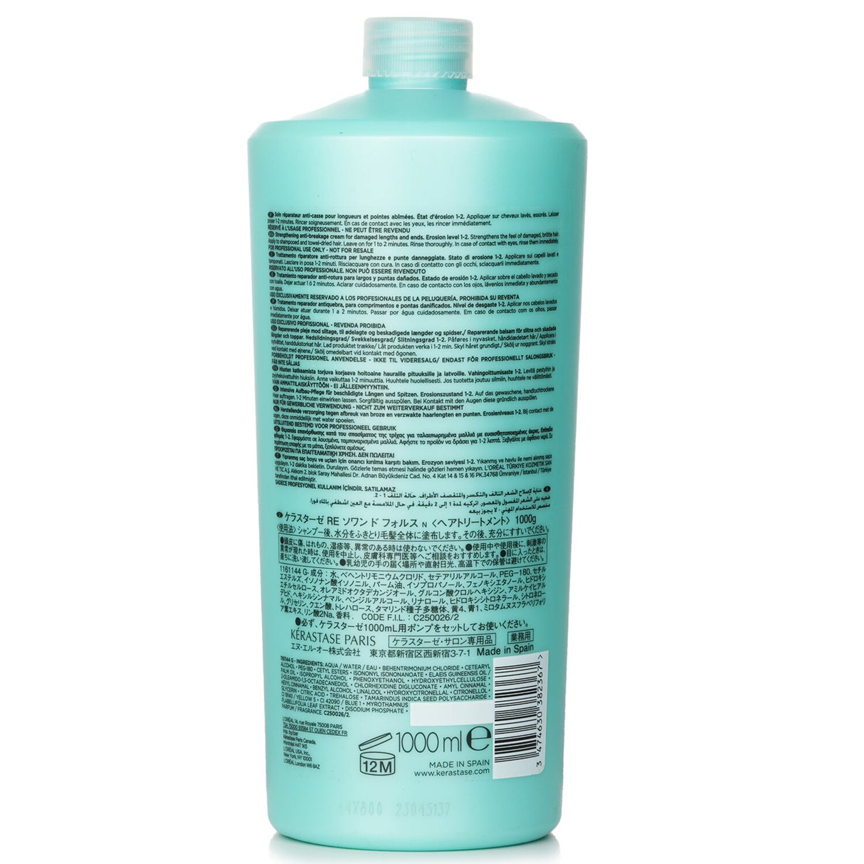 Kerastase - Resistance Ciment Anti-Usure Strengthening Anti-Breakage Cream - Rin