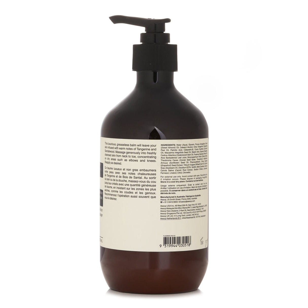 Aesop - Rejuvenate Intensive Body Balm - 500ml/17.02oz