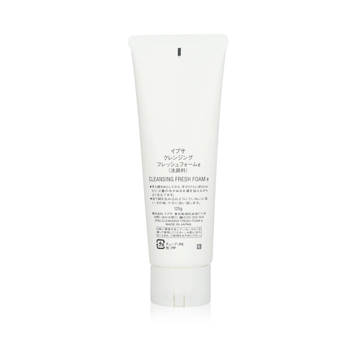 Ipsa Cleansing Fresh Foam 125g/4.4oz