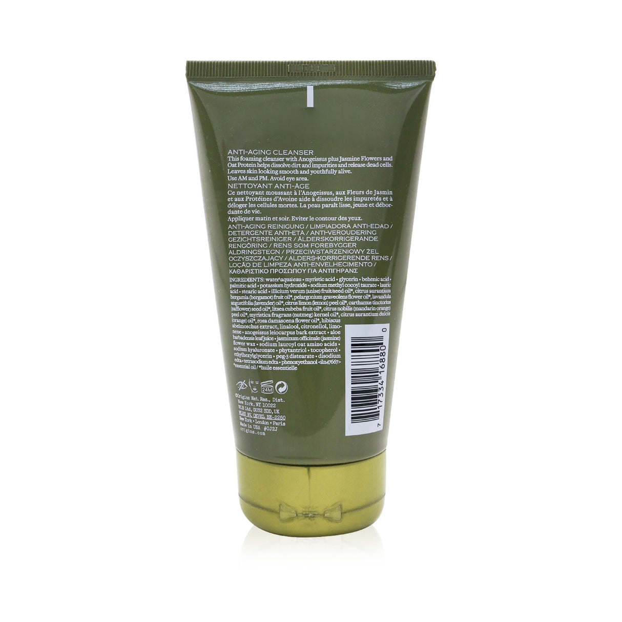 Origins - Plantscription Anti-Aging Cleanser - 150ml/5oz