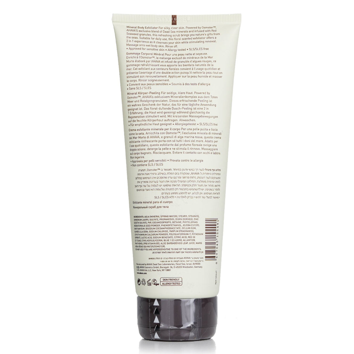 Ahava - Deadsea Water Mineral Body Exfoliator - 200ml/6.8oz