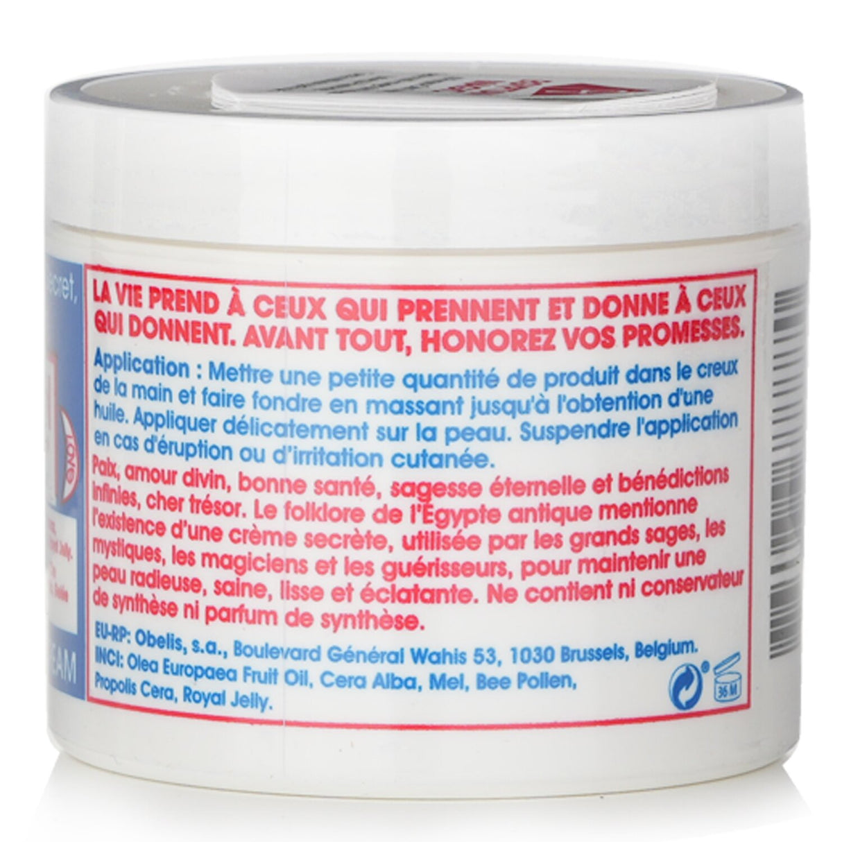 Egyptian Magic - All Purpose Skin Cream - 118ml/4oz