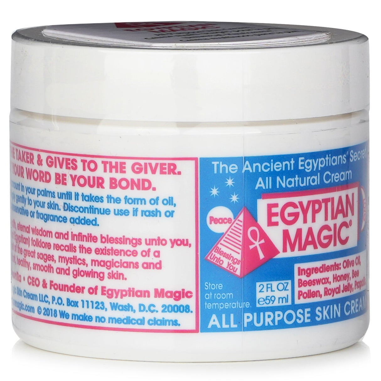 Egyptian Magic - All Purpose Skin Cream - 59ml/2oz