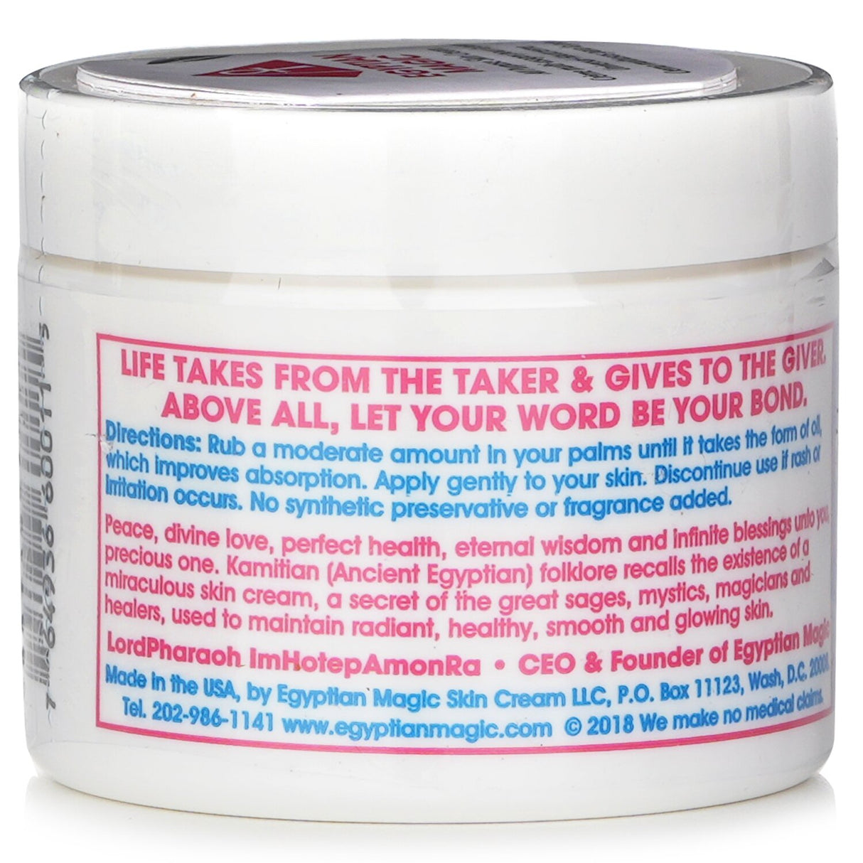 Egyptian Magic - All Purpose Skin Cream - 59ml/2oz