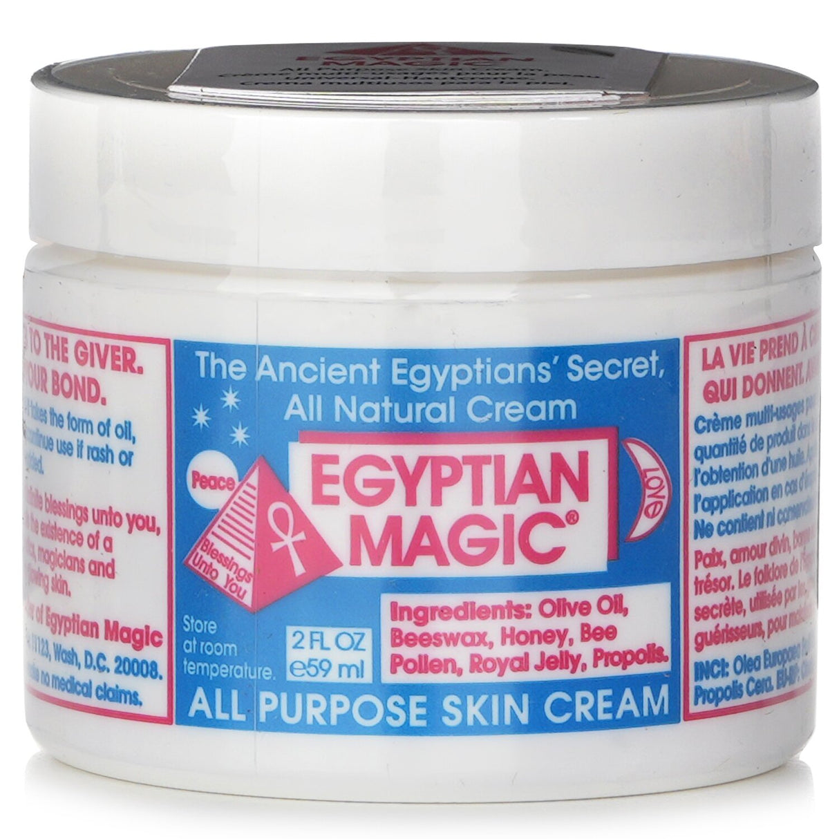Egyptian Magic - All Purpose Skin Cream - 59ml/2oz
