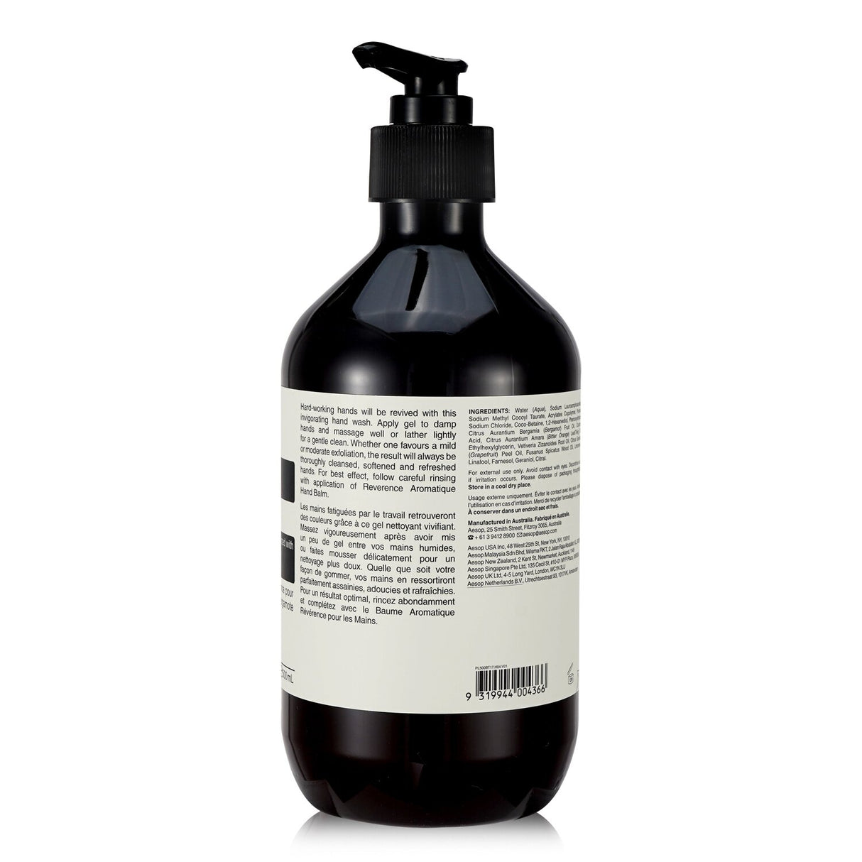 Aesop - Reverence Aromatique Hand Wash - 500ml/16.9oz