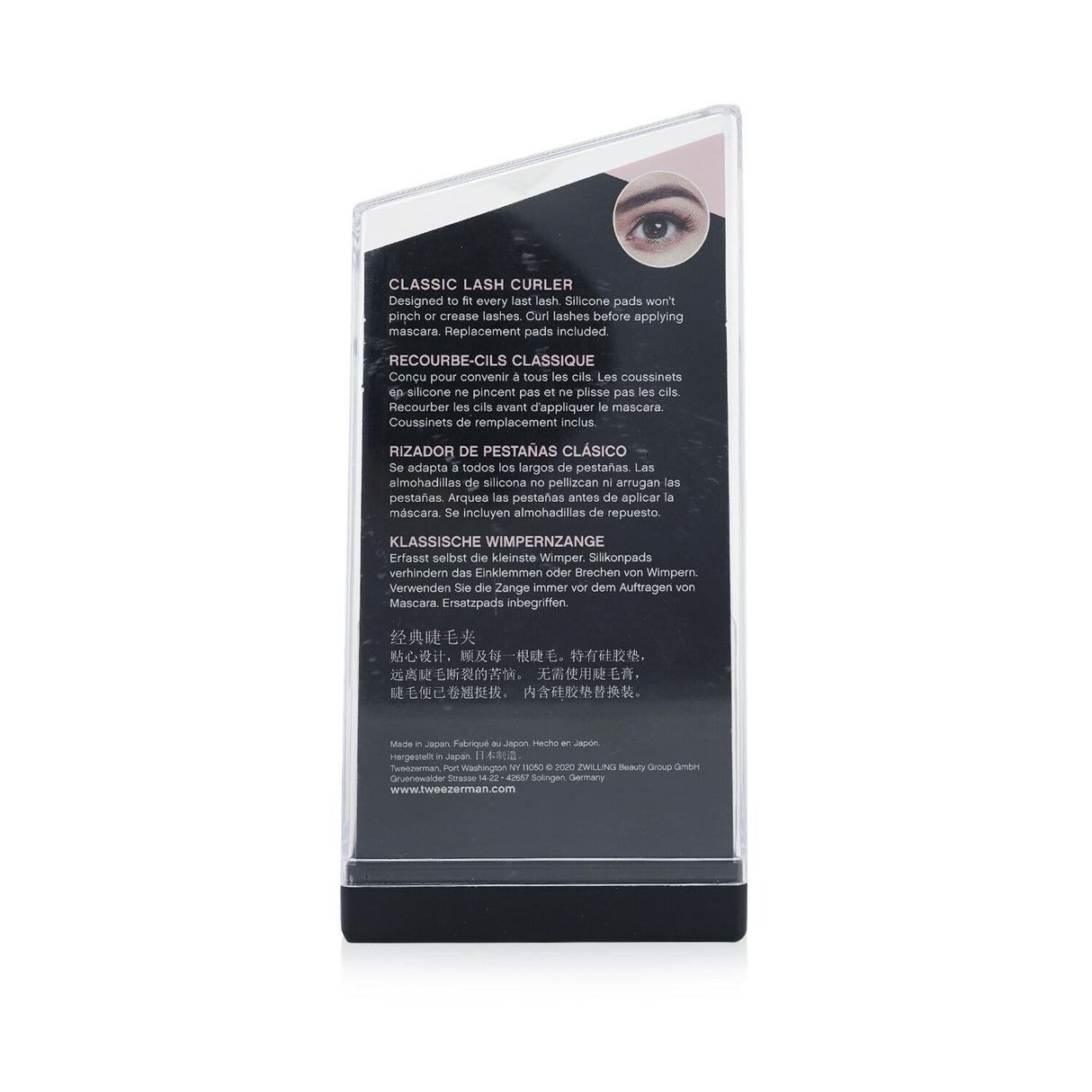 Tweezerman - Classic Lash Curler (Studio Collection)  - -