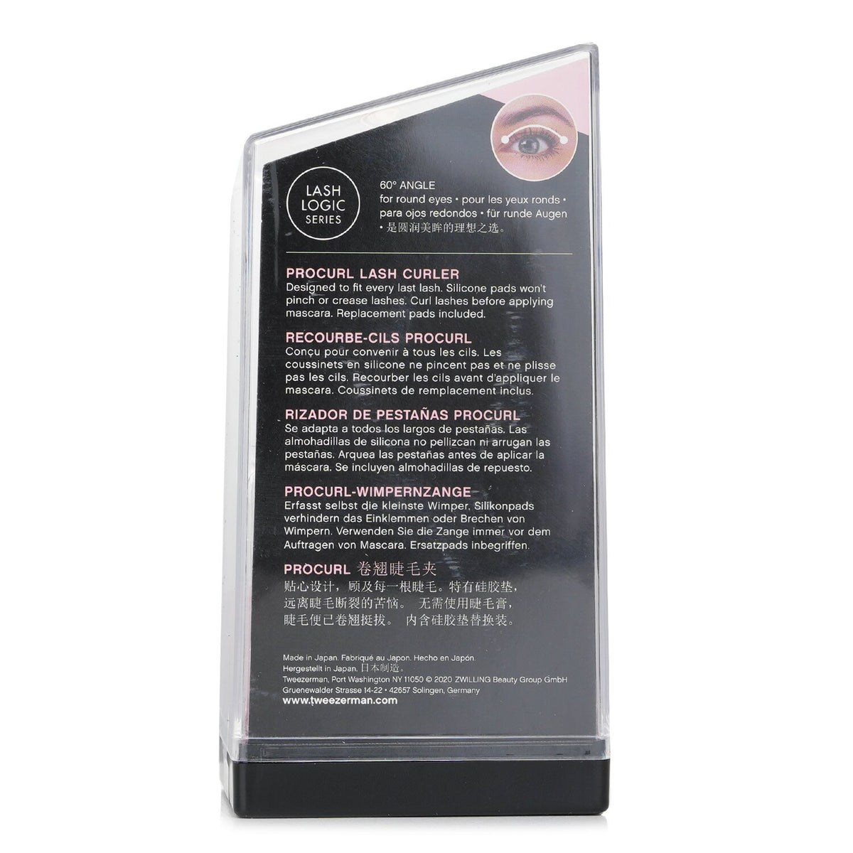 Tweezerman ProCurl Curler (Studio Collection) -