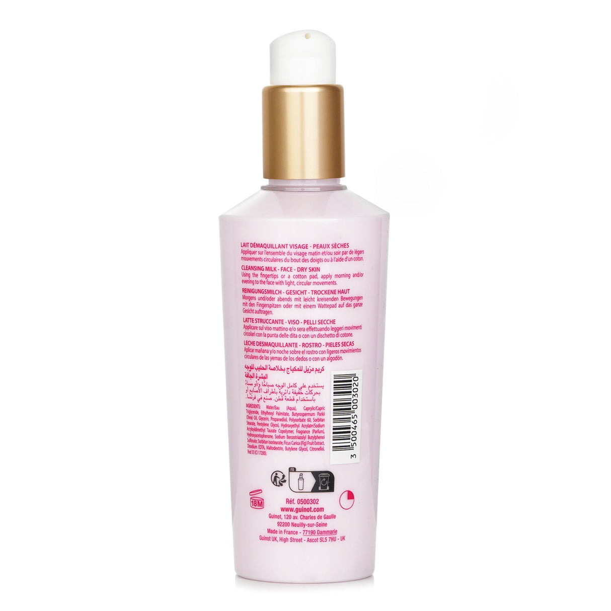 Guinot - Hydra Confort Cleansing Creamy Milk (Dry Skin) - 200ml/6.6oz