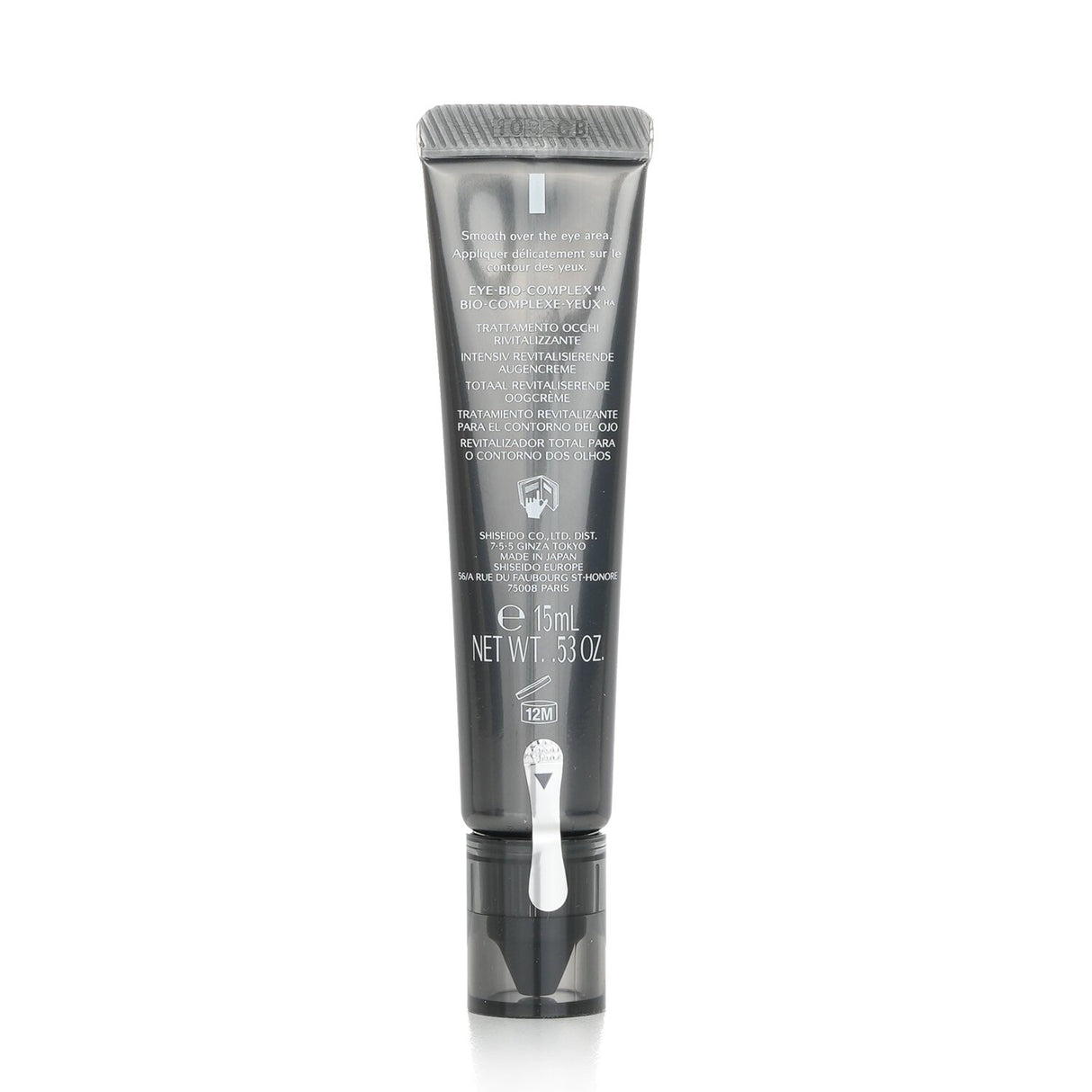 Shiseido Men Total Revitalizer Eye cream for men, hydrates, reduces dark circles, and revitalizes the eye area.
