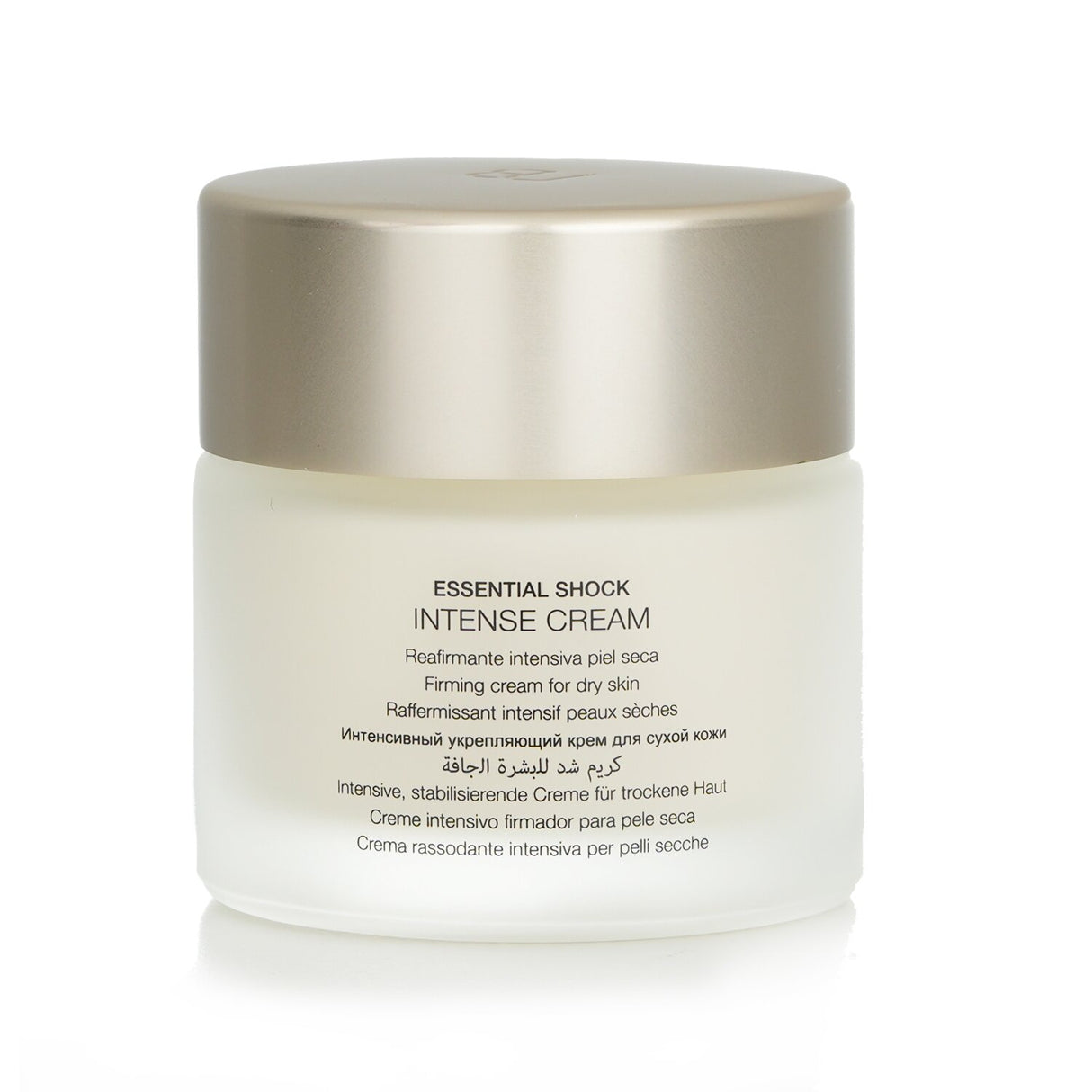 Natura Bisse - Essential Shock Intense Cream - For Dry Skin - 75ml/2.5oz