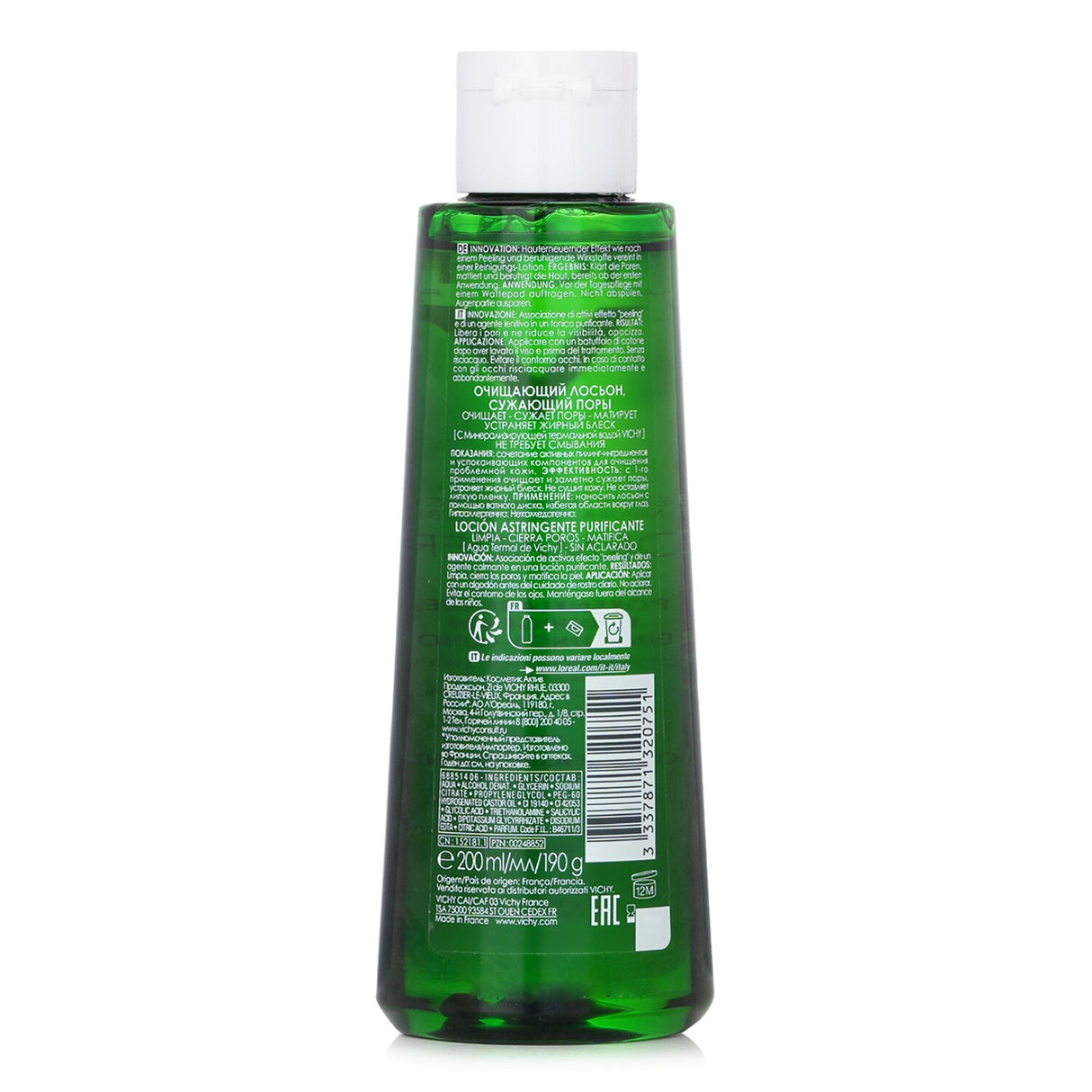 Vichy - Normaderm Purifying Pore-Tightening Toner (For Acne Prone Skin) - 200ml
