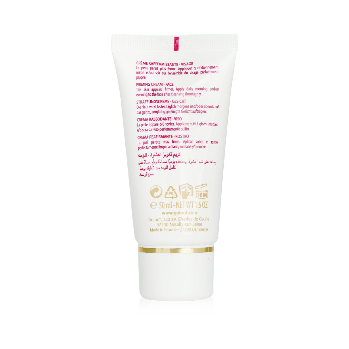 Guinot - Lift Firming Cream - 50ml/1.6oz