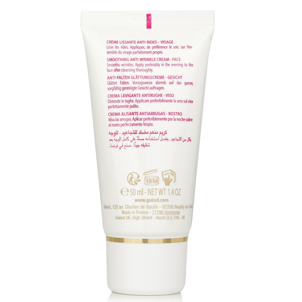 Guinot - Anti-Wrinkle Cream - 50ml/1.7oz