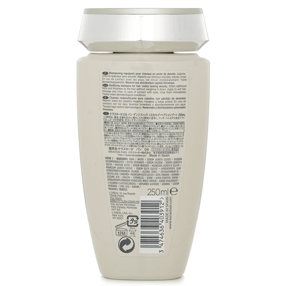 Kerastase - Densifique Bain Densite Bodifying Shampoo (Hair Visibly Lacking Dens