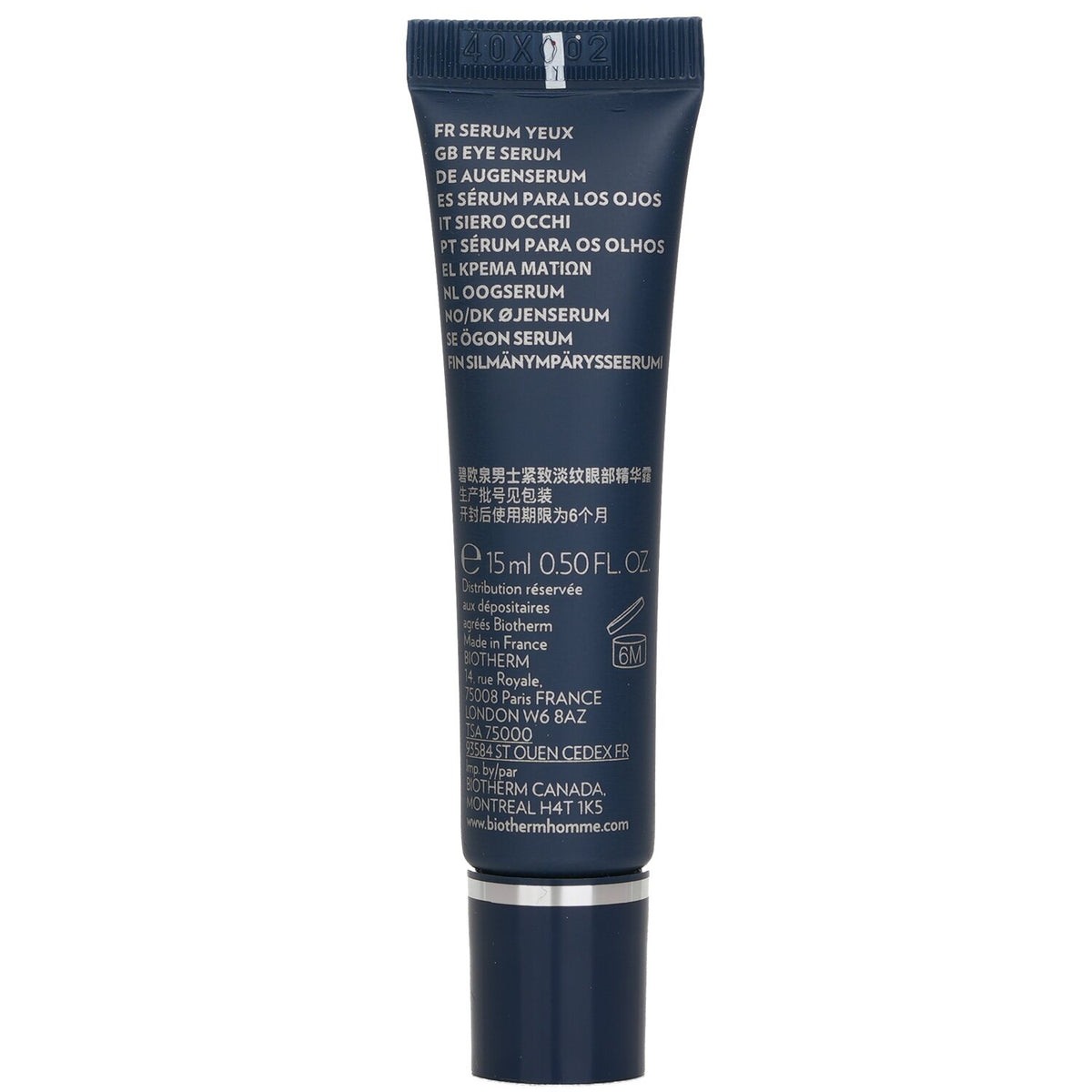 Biotherm - Homme Force Supreme Eye Architect Serum - 15ml/0.5oz