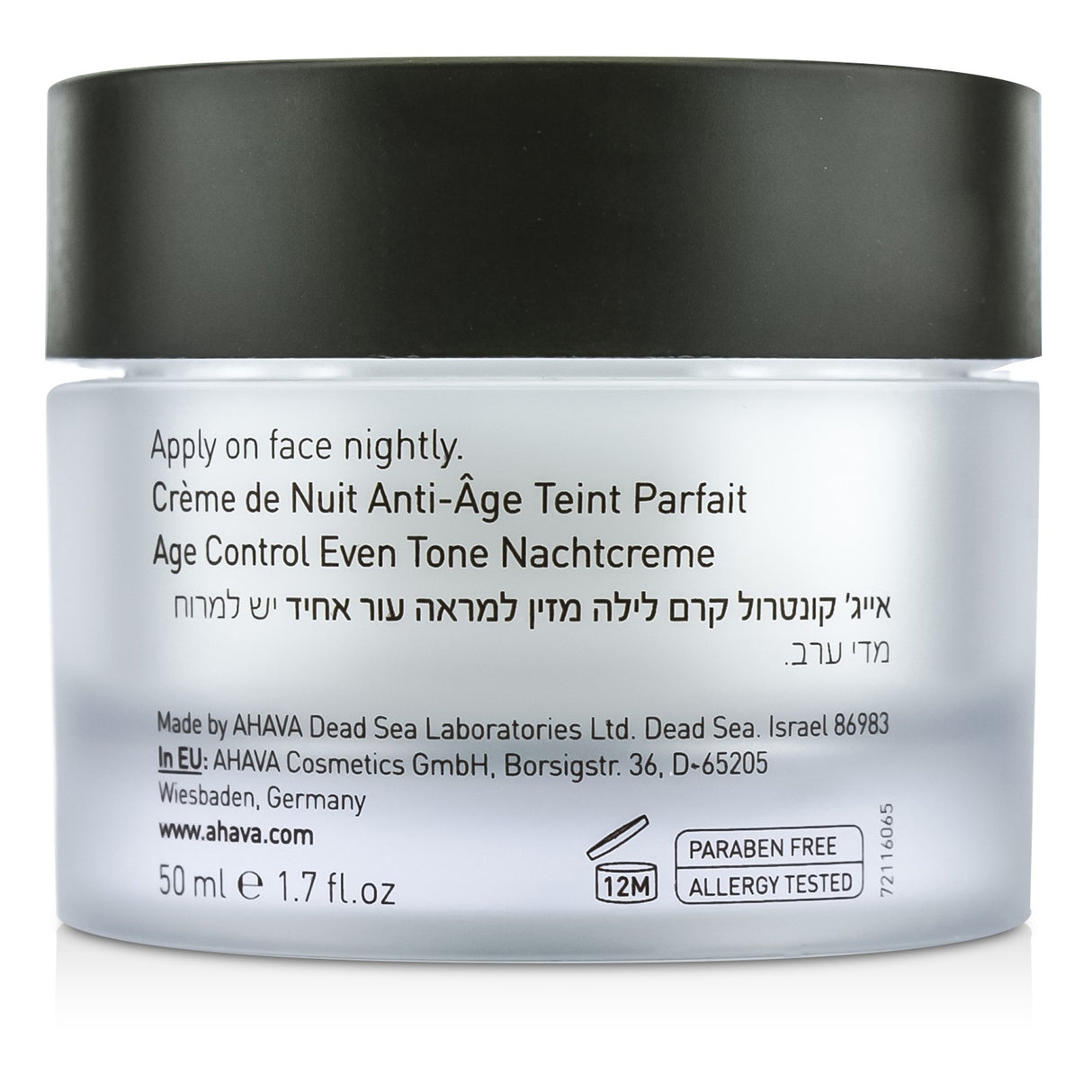 Ahava - Time To Smooth Age Control Even Tone Sleeping Cream - 50ml/1.7oz