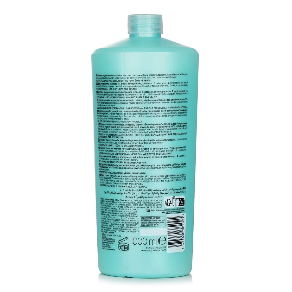 Kerastase - Resistance Bain Force Architecte Strengthening Shampoo (For Brittle,