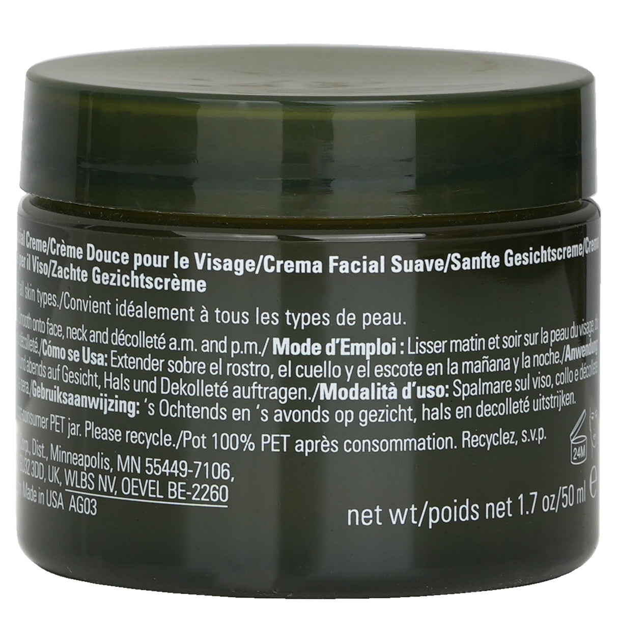 Aveda - Botanical Kinetics Intense Hydrating Soft Creme - 50ml/1.7oz