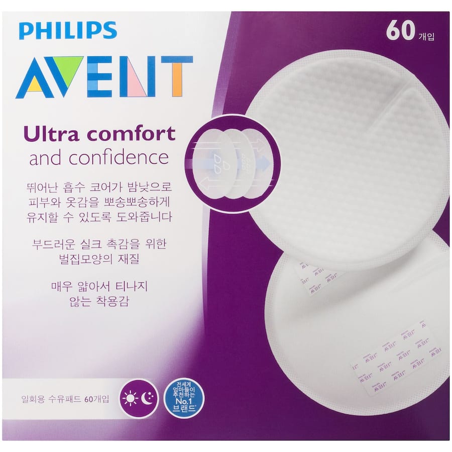 Philips Avent Disposable Breast Pads 60pack